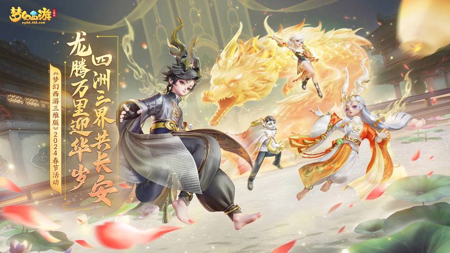 寄生虫站群词库